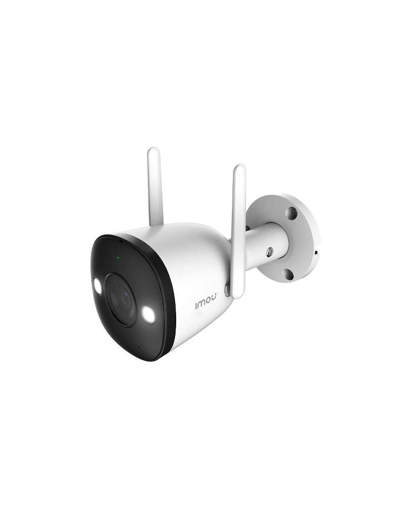 Imou IP 67 Outdoor Security Bullet Camera