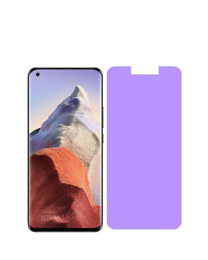 TRUSTA Anti-Blueray Screen Protector Compatible For Mi 11 Ultra